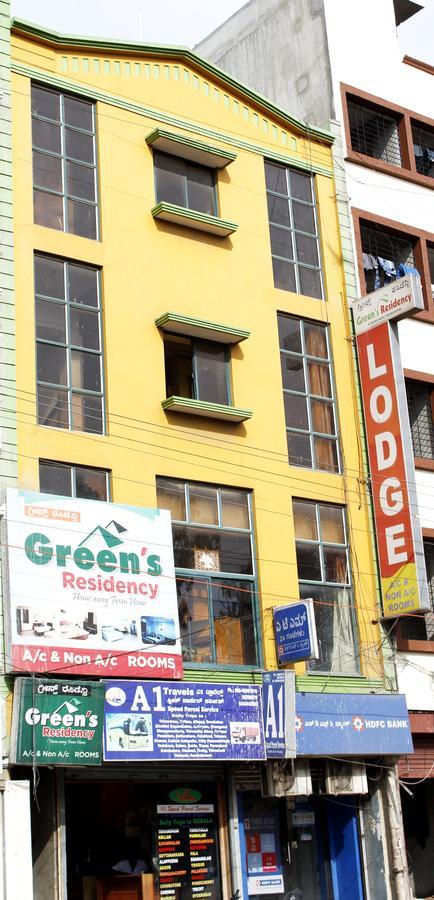 Greens Residency Bangalore Esterno foto